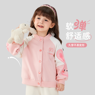 女童棒球服春季可爱小童衣服春秋运动儿童外套女宝宝春装