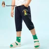 暇步士（Hush Puppies）童装男童七分裤夏季新款男大童舒适清凉七分裤