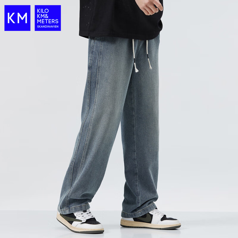 KILO METERS牛仔裤男2025春季潮牌复古直筒休闲阔腿裤男KM男装