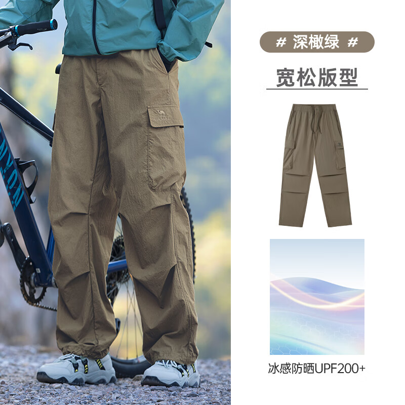 深橄绿