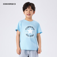 Converse匡威儿童装男童短袖T恤2024夏季大童潮牌上衣女童夏装男孩半袖t恤 天空蓝 110 /56 【身高104-110cm】