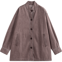 初语立领牛仔外套女2025春季新款韩版复古宽松工装风开衫夹克上衣