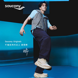 SAUCONY索康尼GUARD AMR轻量缓震回弹鞋 男女通勤休闲透气网面运动慢跑鞋 S28238-1-米咖啡-男款 38.5 鞋码偏小,请买大半码