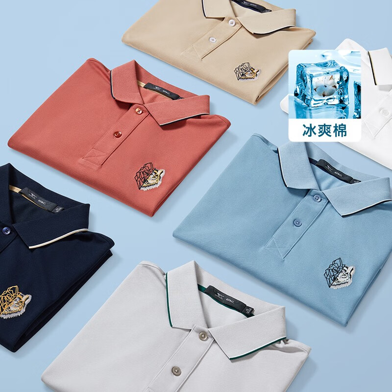 701(卡其)