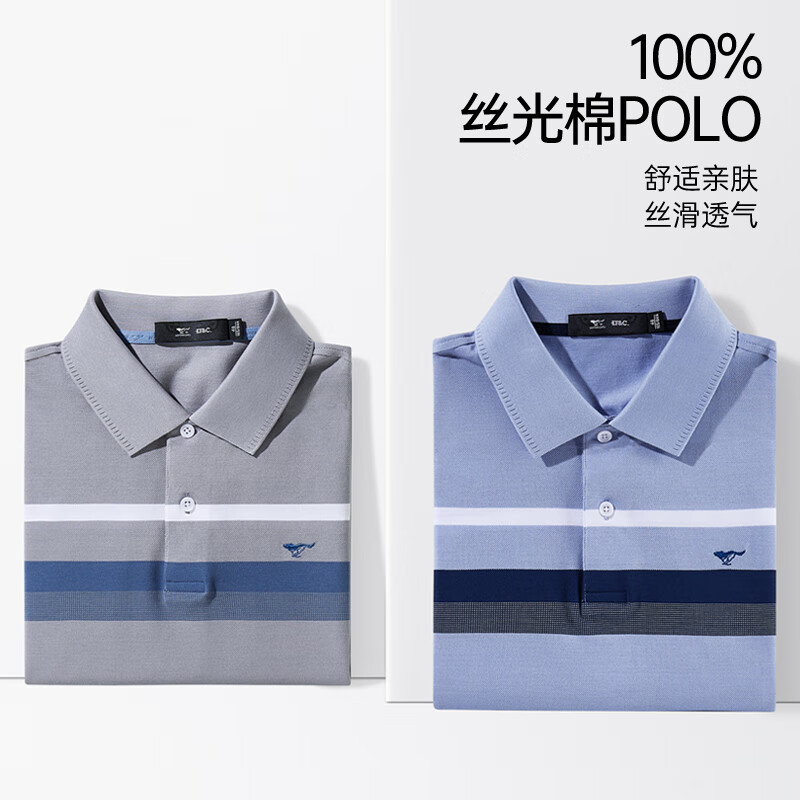 005(浅灰)