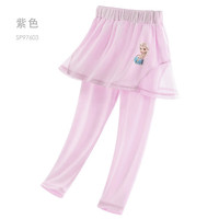 迪士尼（Disney）女童打底裤假两件儿童裙裤23新女宝宝春秋洋气运动瑜伽裤子 紫色 SP97603 140cm