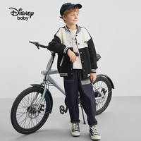 迪士尼（Disney）童装儿童棒球服外套2025年春秋装男女童户外运动休闲上衣 碳黑【男女同款 抗起球】 120