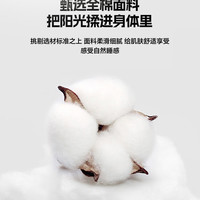 NAVIGARE意大利小帆船2025新款轻奢四件套全棉纯棉床单被套抽奖床上用品三
