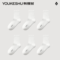 有棵树 YOUKESHU袜子女士中筒袜抑菌防臭吸汗透气春秋季基础百搭长袜 白+白+白+白+白+白 6双