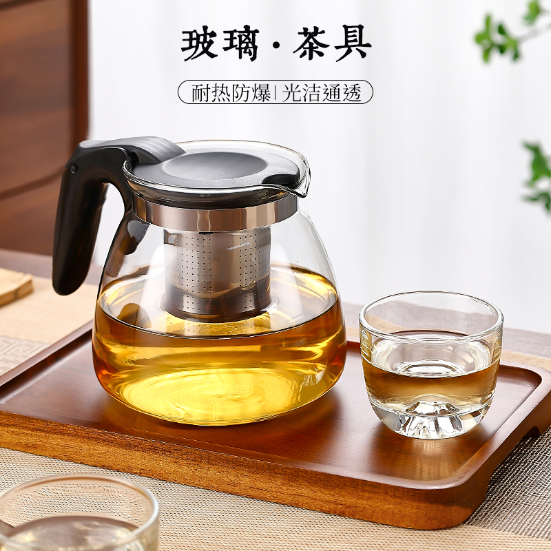 玻璃泡茶壶茶水分离茶杯耐高温加厚茶具套装家用水壶单壶煮茶壶器