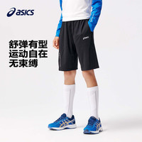 asics亚瑟士童装2024夏季男女儿童吸湿速干柔软舒适凉感短袖T恤 灰色-短裤 120 cm