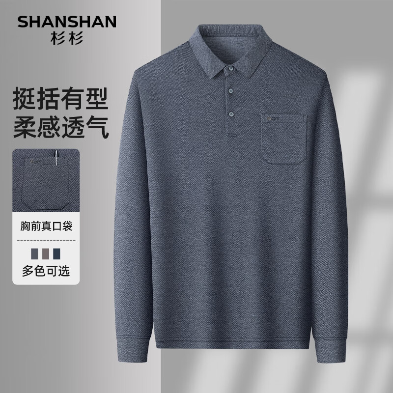灰色