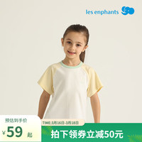 丽婴房宽松休闲儿童短袖T恤男童女童2025夏季上衣短袖上衣 芝士黄 150 cm