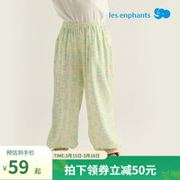 丽婴房儿童休闲裤男童长裤女童休闲长裤25春夏 黄绿水晶 110 cm