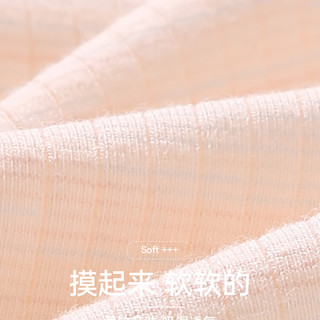 芬腾女士内裤抗菌棉质内裆中腰提臀三角裤女款性感薄款透气短裤头 FU2490289组合一 4条 L :105-125斤 L/165（105-125斤）