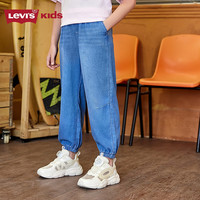 LEVI'S李维斯童装儿童牛仔裤【天丝软牛仔】夏季男女童牛仔长裤 湖灰蓝 150 /63 【身高140-152cm】