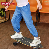LEVI'S李维斯童装儿童牛仔裤【天丝软牛仔】夏季男女童牛仔长裤 湖灰蓝