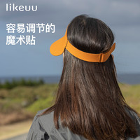 like uu【儿童防晒帽】男女童夏季防晒软弹不易变形透气帽子遮阳帽 晴港蓝 均码 头围50-54cm