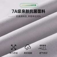 SHANSHAN杉杉男士POLO衫含桑蚕丝短袖翻领T恤男修身2025春夏商务休闲半袖 /170