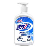 洗手液 帕尔玛之蓝洗手液 500g*1瓶