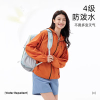 骆驼(CAMEL)沐光户外防晒衣男女款防紫外线轻薄透气防晒外套 A35BAFO082