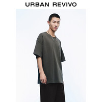 UR2025夏季男装时尚休闲立体图案棉质短袖T恤UMM450044 深灰 M