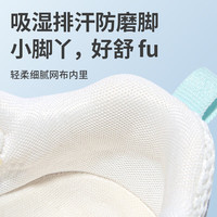 牧童宝宝学步鞋冬季菱格棉鞋男宝宝1-2岁婴幼儿加绒保暖女童鞋子 浅米蓝7167（镂空单网） 26 根据详情选码