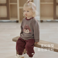 巴厘小猪男童套装2025儿童两件套春秋季女童休闲卫衣超萌可爱宝宝春装 熊猫团子 90 cm