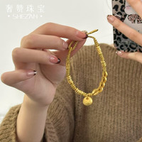 奢赞999足金五帝钱胖福转运珠盘缠碎金子手链送女友编绳手绳礼物 金重 编绳手链