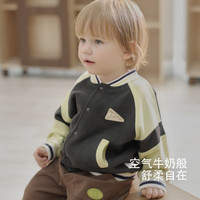 巴厘小猪儿童棒球服男童超洋气上衣2025春秋季宝宝开衫卫衣女童外套 石墨灰 90