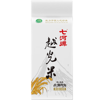 七河源越光米 产自东北肥沃黑土 香糯柔软 东北大米 越光米1斤装
