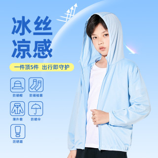 BoBDoG巴布豆童装儿童裤子短袖2025春季牛仔防蚊裤子男女童卫衣春装