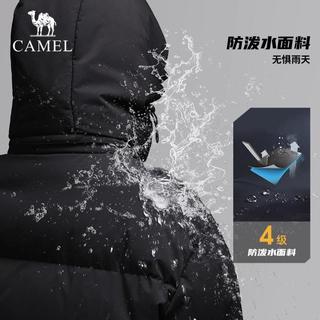 CAMEL骆驼户外羽绒服男女同款24秋冬防风防泼水御寒保暖高蓬面包服