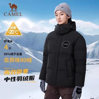 CAMEL骆驼户外羽绒服男女同款24秋冬防风防泼水御寒保暖高蓬面包服