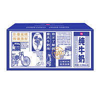 天友 1931纯牛奶 200ml*18盒