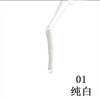 居夫人 修补膏 01纯白 木门地板划痕维修膏