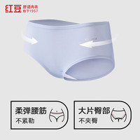 红豆(Hodo)【A类7A级抑菌纯棉裆】女士内裤透气柔棉莫兰迪色三角裤女4条 组合二 L 170/76A