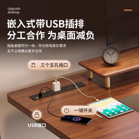 惠寻京东自有品牌 实木电动升降桌电脑桌家用学习桌子可升降办公书桌 【插排款单电机】北欧原木色 180*70（3CM实木桌面）