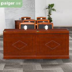 派格 Paiger 派格 主席台会议桌 1.8米 长条桌 颜色:主席台A款