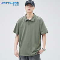 真维斯(JEANSWEST)短袖POLO衫男2025夏季时尚潮流休闲百搭上衣男军绿色