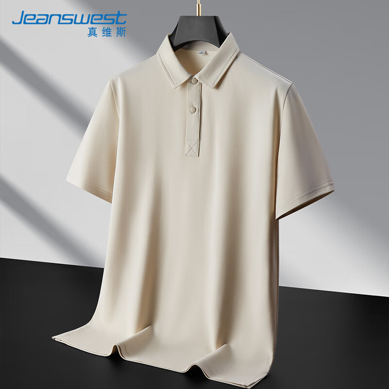 杏色 JS-51-133003
