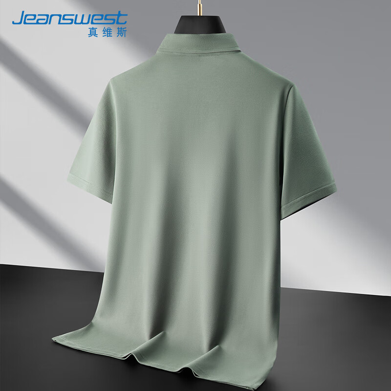 绿色 JS-51-133003