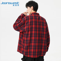 真维斯(JEANSWEST)长袖衬衫男2025春季港仔文艺高级格子衬衣外套