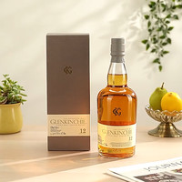 88VIP：GLENKINCHIE 12年苏格兰单一麦芽威士忌700ml