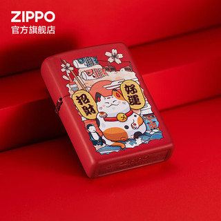 ZIPPO打火机之宝防风煤油 招财猫小小油套装  含油套装 招财猫【商务小油礼盒】