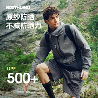 诺诗兰（NORTHLAND）25原纱防晒衣UPF500+户外男女凉感抑菌透气蝉翼皮肤衣NKJFT2342E 男 板岩灰色/纯黑色 S 女160/男165