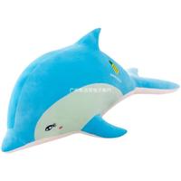 喜梦客海豚毛绒玩具布娃娃可爱睡觉抱枕公仔床上玩偶女孩 蓝色海豚【带拉链可拆洗】 65cm