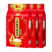 SHI YUE DAO TIAN/十月稻田 新米 东北大米 包装 15kg