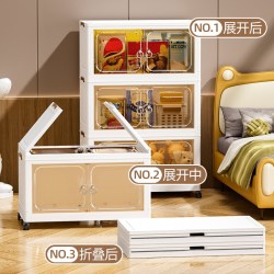 MINISO 名创优品 收纳柜 5层 磁吸双开门
