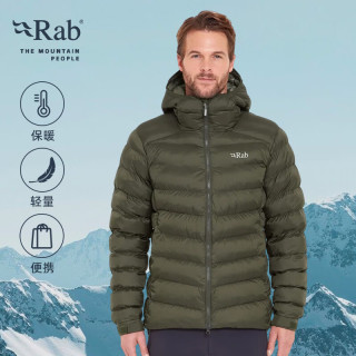 Rab Nebula pro户外秋冬男士保暖防风连帽透气舒适棉服 QIP-23 黑色BLK